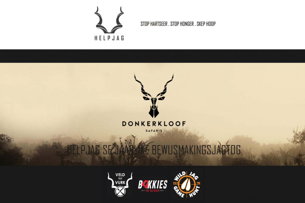 HelpJag Header